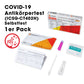 Citest Diagnostics Covid-19 IgG-Antikörper-Schnelltest für den Heimgebrauch (Vollblut aus der Fingerbeere) im 1er Pack. Frei Haus ab 50 €.